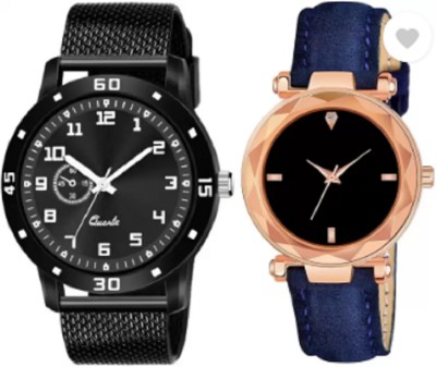 Miss Enterprise Couple New Stylish Combo Of Black Dial PU Strap & CutGlass Blue Leather Strap No Analog Watch  - For Couple