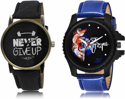 ROTATE LR27-LR66 Analog Watch  - For Men