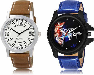 Shrinathji Groups LR15-LR66 Analog Watch  - For Men