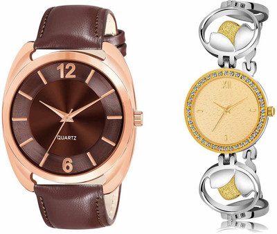 RKSTORE LR77-LR258 Analog Watch  - For Men & Women