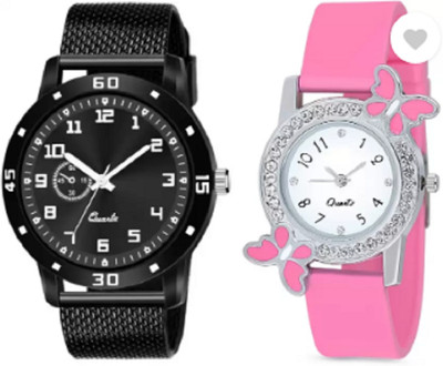 Bolun Analog Watch  - For Couple