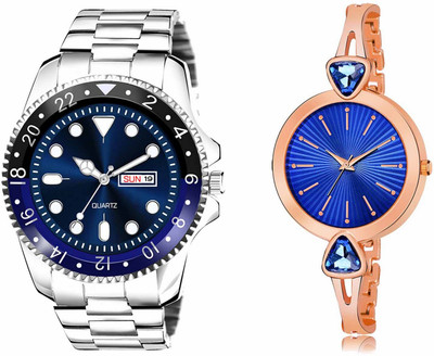 ROTATE LR130-LR276 Analog Watch  - For Men & Women