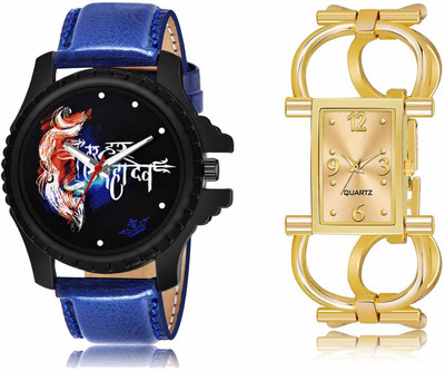 Scepter LR66-LR294 Analog Watch  - For Men & Women