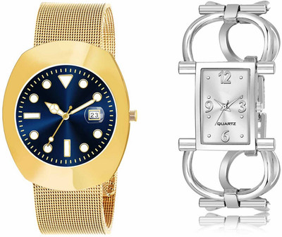 ROTATE LR139-LR297 Analog Watch  - For Men & Women