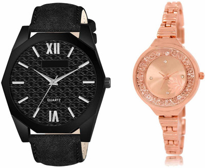 Scepter LR82-LR225 Analog Watch  - For Men & Women