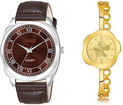 ROTATE LR91-LR262 Analog Watch  - For Men & Women