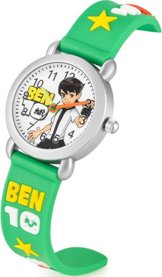CityBastion Analog Watch for Boys and Girls Kids Analog Watch for Boys and Girls Kids Digital Watch  - For Men & Women