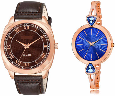 ROTATE LR89-LR276 Analog Watch  - For Men & Women