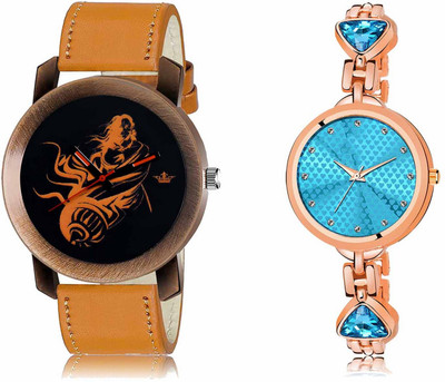Scepter LR64-LR281 Analog Watch  - For Men & Women