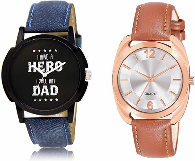 swaroopya LR07-LR325 Analog Watch  - For Men & Women