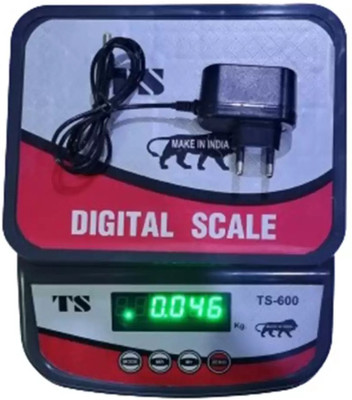 Kinoki 30kg Counter Rechargeable Weight Machine With Stainless Steel Top For Shop Weighing Scale(Grey)