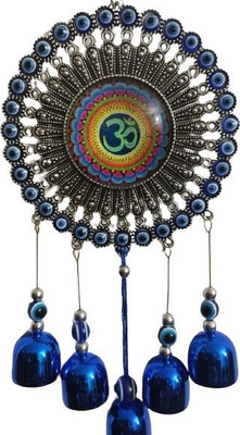 Mundeya Wind Chime Cum Dream Catcher Copper Windchime(10 inch, Blue)