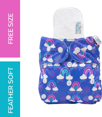 seabird Regular Cloth Reusable Diaper Potty Training 3-17 KG Kids With Insert Pack Of 1