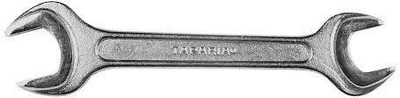 Ta DER 36X41 Double Sided Open End Wrench(Pack of 1)