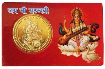 SHRI ASTHA VINAYAK Jay Maa Saraswati Atm Card / Pocket Card Plastic Yantr Plastic Yantra(Pack of 1)