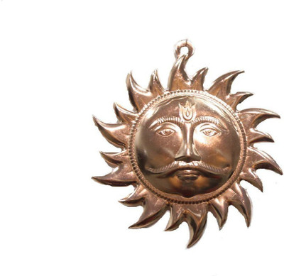 SHRI ASTHA VINAYAK Surya Narayan Face Wall Hanging Copper Yantra Copper Yantra(Pack of 1)