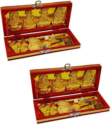 SHRI ASTHA VINAYAK GCMR Shree Dhan Laxmi Kuber Bhandari Yantra Brass Yantra pack of 2 Brass Yantra(Pack of 2)
