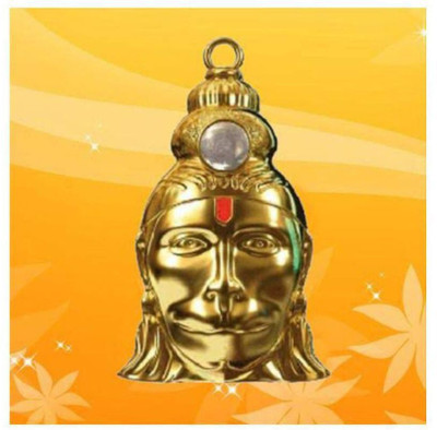 Aanshi shoppe Gold Plated Hanuman Chalisa Yantra Brass Yantra