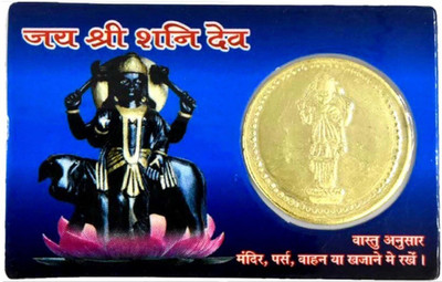 SHRI ASTHA VINAYAK Shree Shani Dev Yantra- ATM Plastic Yantra(Pack of 1)