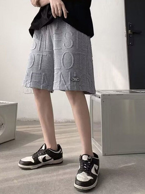 HERE&NOW Self Design Men Grey Regular Shorts