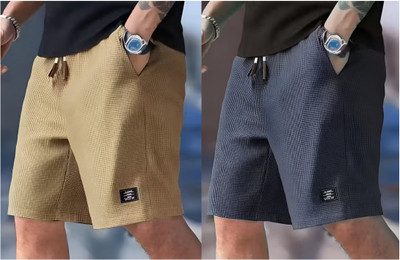Manya Empire Solid Men Beige, Grey Casual Shorts, Night Shorts, Running Shorts, Regular Shorts, Gym Shorts