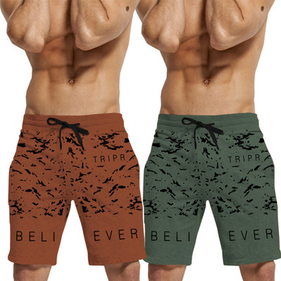 TRIPR Printed Men Multicolor Regular Shorts