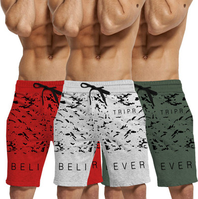 TRIPR Printed Men Multicolor Regular Shorts