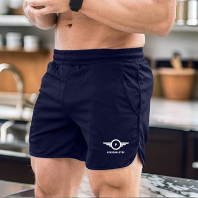 PersonaliTee Solid Men Blue Running Shorts