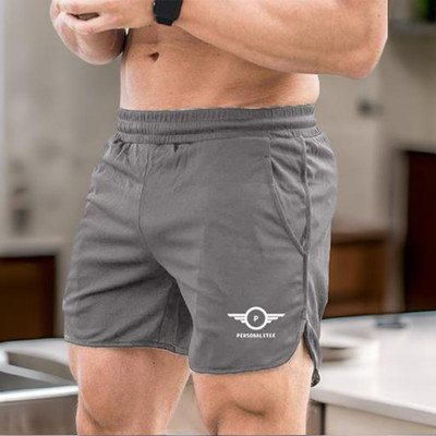 PersonaliTee Solid Men Grey Regular Shorts