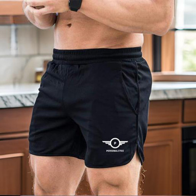 PersonaliTee Solid Men Black Running Shorts