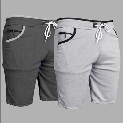 MAANU Self Design Men Grey, Silver Regular Shorts