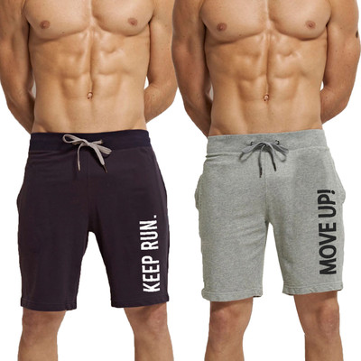 Southcity Printed Men Multicolor Basic Shorts