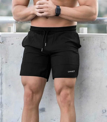 OMNEY Solid Men Black Gym Shorts, Boxer Shorts, Night Shorts, Sports Shorts