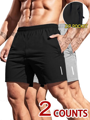 ROYSTER CALLUS Solid Men Multicolor Basic Shorts