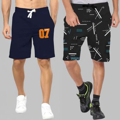 Basis Embroidered Men Multicolor Regular Shorts