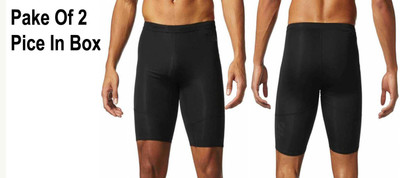 Shiv Shankar Sells Solid Men Black Tights