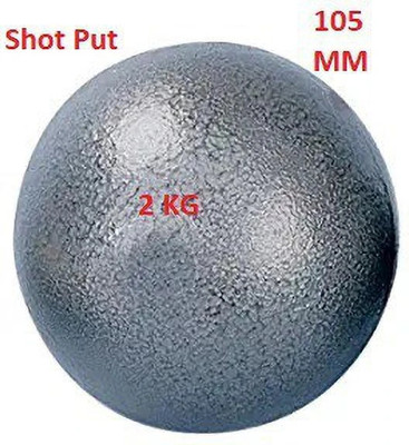 Hridya Trade 2 kg Shot Put(Iron)