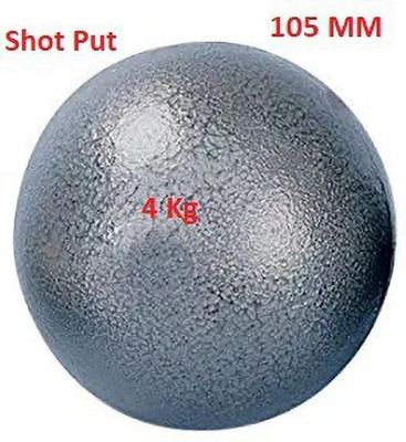 Hridya Trade 4 kg Shot Put(Iron)