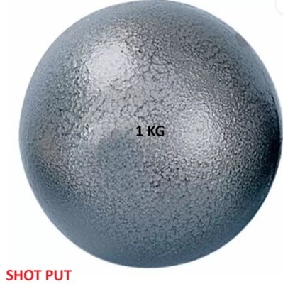 Fitness Kart 1 kg Shot Put(Iron)