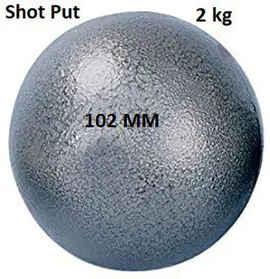 GYM KART 2 kg Shot Put(Iron)