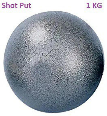 GYM KART 1 kg Shot Put(Iron)