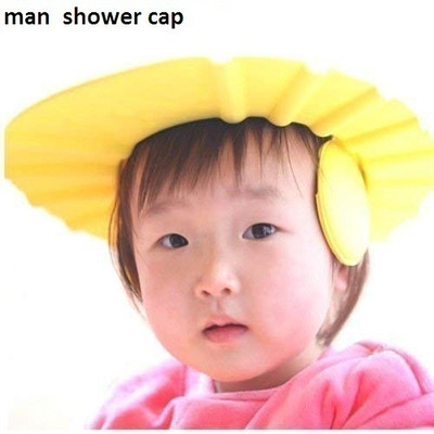 mrquee Rushabh baby shower cap gd