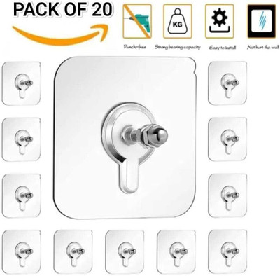 PARAVATIBAA ENTERPRISE Matte Shower Rod Hook(White)