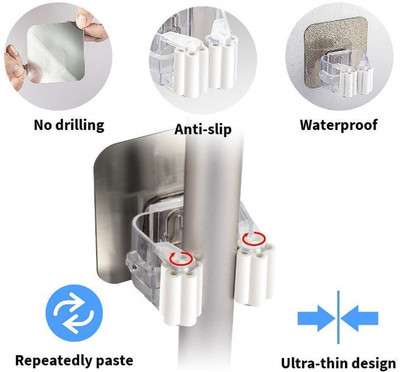 Adhvik No Drill Self Adhesive Broom/Wiper/Mop Organizer (Pack of 1 )BH13 Regular Organizer