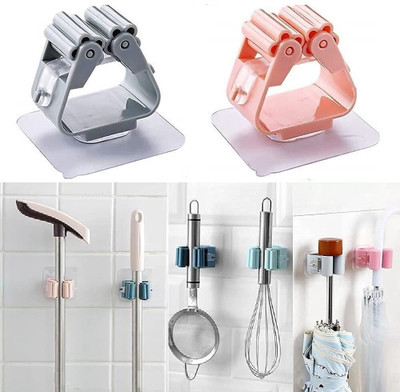 Adhvik Multicolor Plastic Broom Holder(2 Holders)