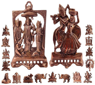 sai praseeda Black Metal Radha Krishna & Ram Darbaar Idols_Pack of 2 Decorative Showpiece  -  19 cm(Metal, Brown)