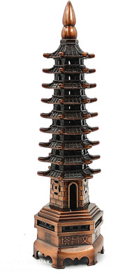 Plus Value Feng Shui Education Tower – Metal Pagoda Tower for Students Education, Studies, Concentration - Copper Finish (To Keep at Study Desk/Table) Decorative Showpiece  -  18 cm(Metal, Copper, Copper)