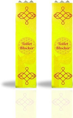 TREEMAISON Vastu Toilet Blocker/ Toilet Negative Energy Blocker/ Vastu Remedy (Pack of 2) Decorative Showpiece  -  4 cm(Brass, Gold)