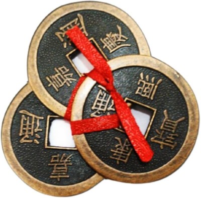 ShivShanti Feng Shui Chinese Lucky Fortune I-Ching Dragon Coin Decorative Showpiece  -  6 cm(Metal, Brown)