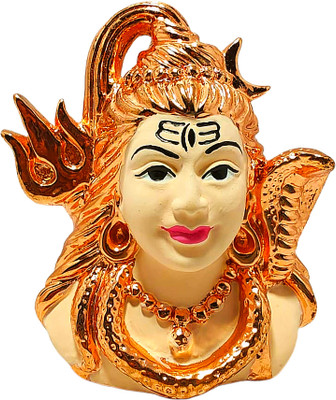 creative bajjar 008 Lord Shiva Face Idol Decorative Showpiece  -  7.6 cm(Gold Plated, Gold)